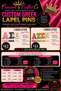 Custom Greek Lapel Pins
