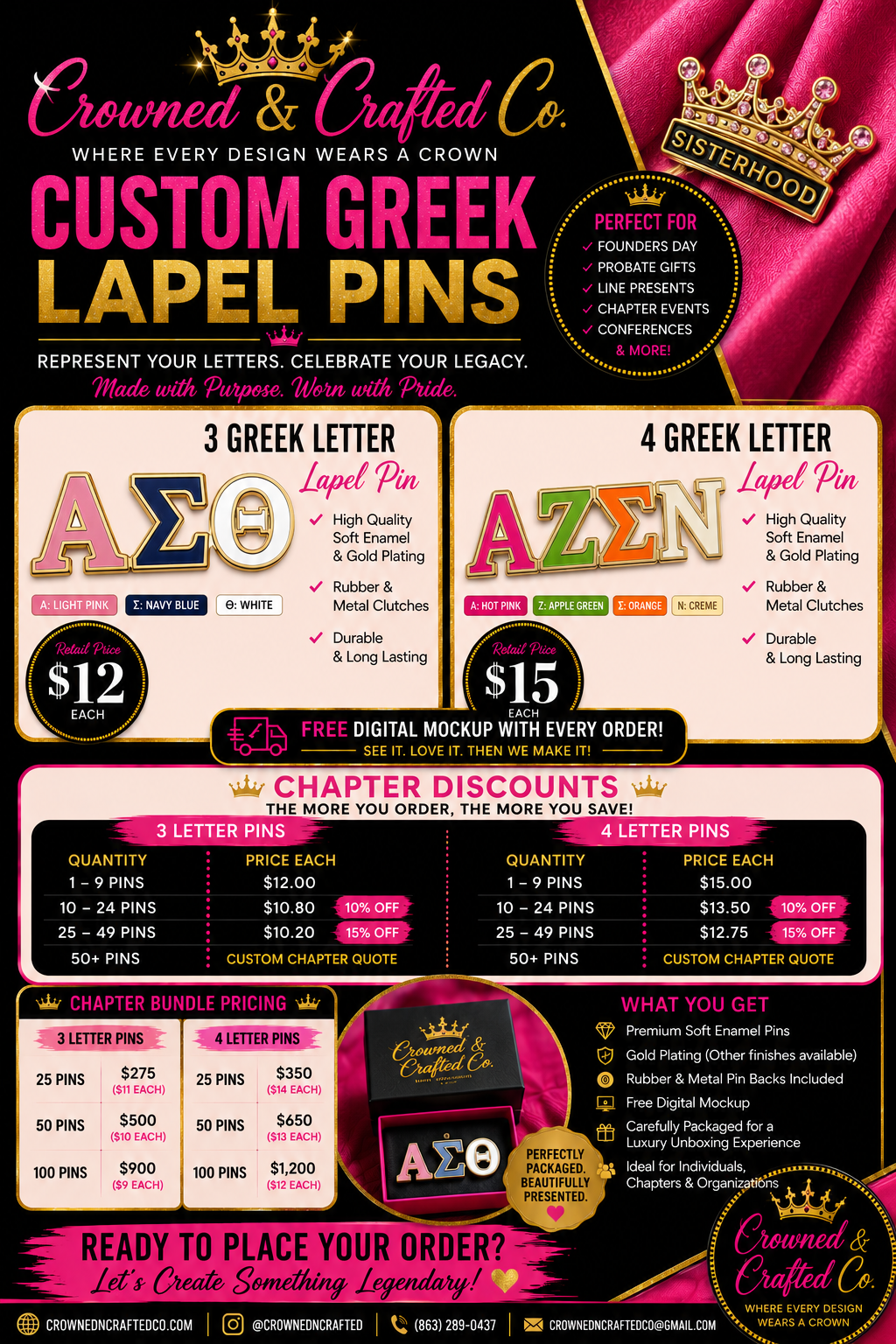 Custom Greek Lapel Pins